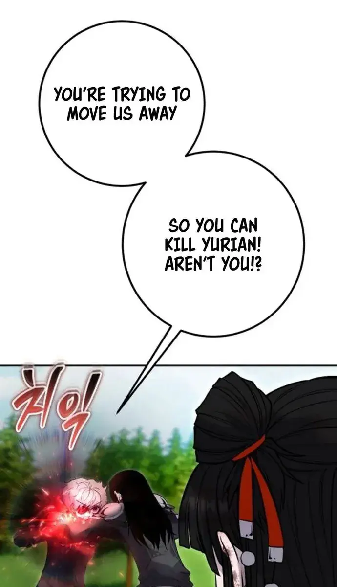 I Was More Overpowered Than the Hero, So I Hid My Power! Chapter 66 Page 3