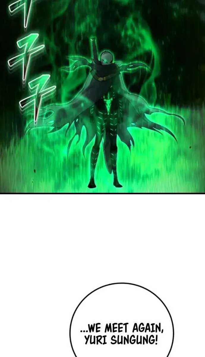 I Was More Overpowered Than the Hero, So I Hid My Power! Chapter 66 Page 28