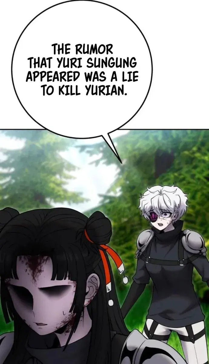 I Was More Overpowered Than the Hero, So I Hid My Power! Chapter 66 Page 33