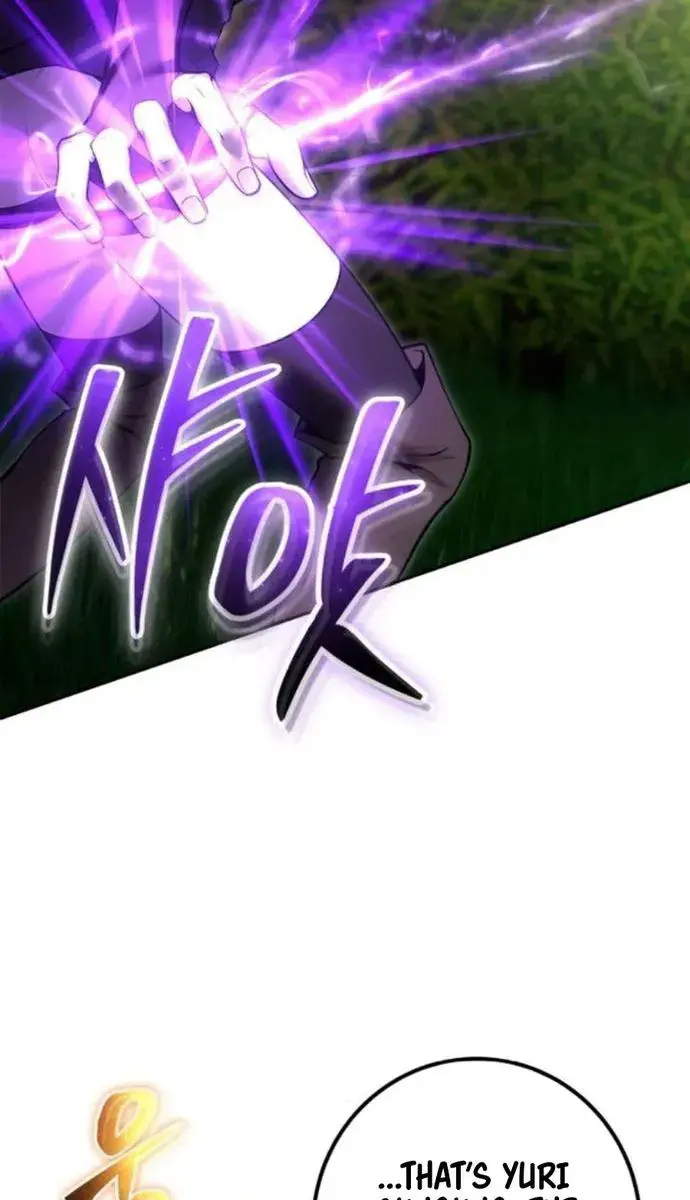 I Was More Overpowered Than the Hero, So I Hid My Power! Chapter 66 Page 41