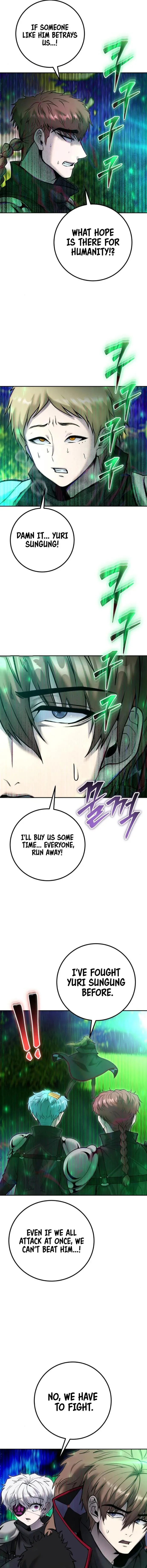 I Was More Overpowered Than the Hero, So I Hid My Power! Chapter 66 Page 47