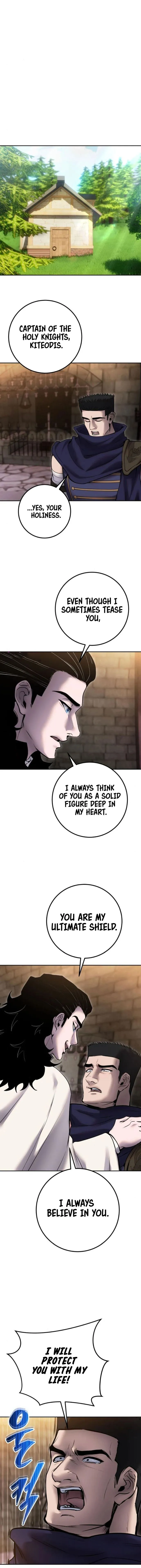I Was More Overpowered Than the Hero, So I Hid My Power! Chapter 66 Page 133