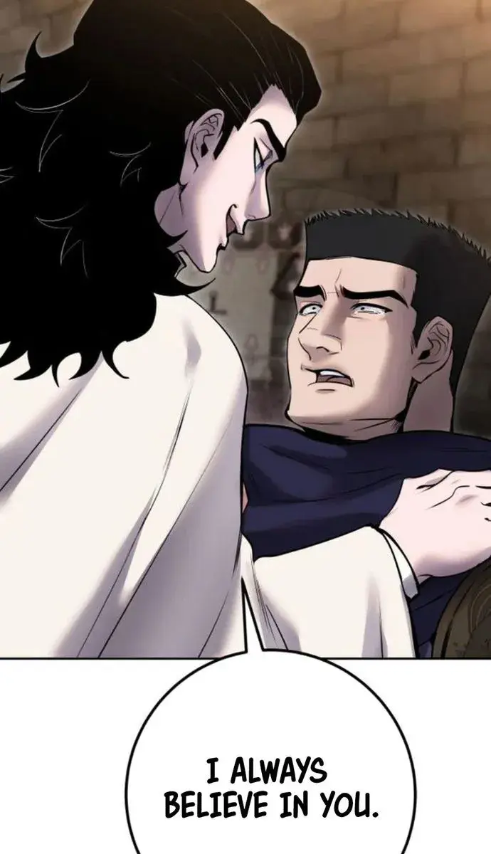 I Was More Overpowered Than the Hero, So I Hid My Power! Chapter 66 Page 138