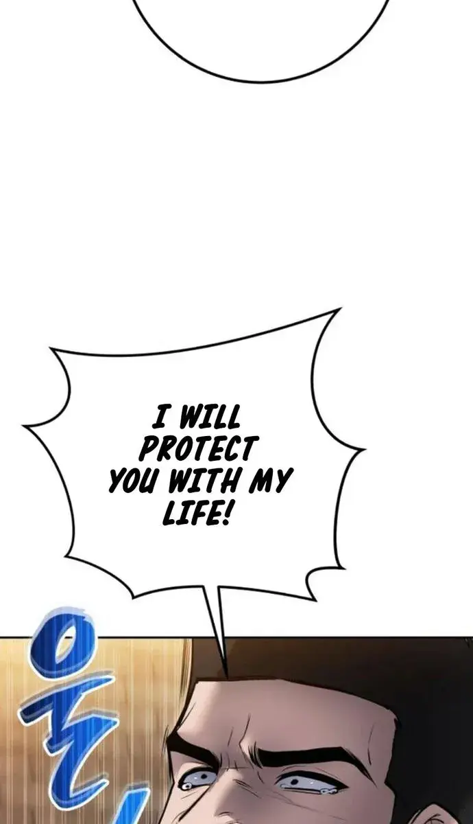 I Was More Overpowered Than the Hero, So I Hid My Power! Chapter 66 Page 139