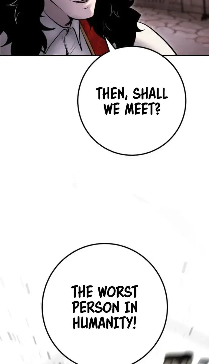 I Was More Overpowered Than the Hero, So I Hid My Power! Chapter 66 Page 143