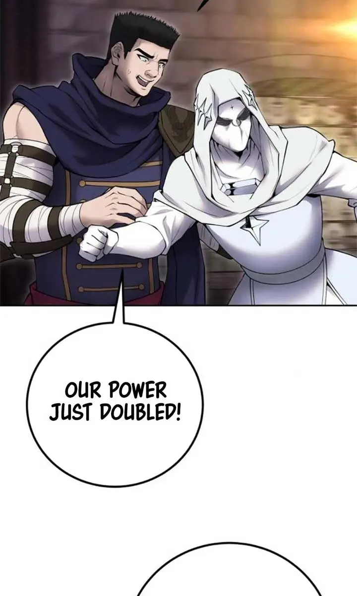 I Was More Overpowered Than the Hero, So I Hid My Power! Chapter 67 Page 17