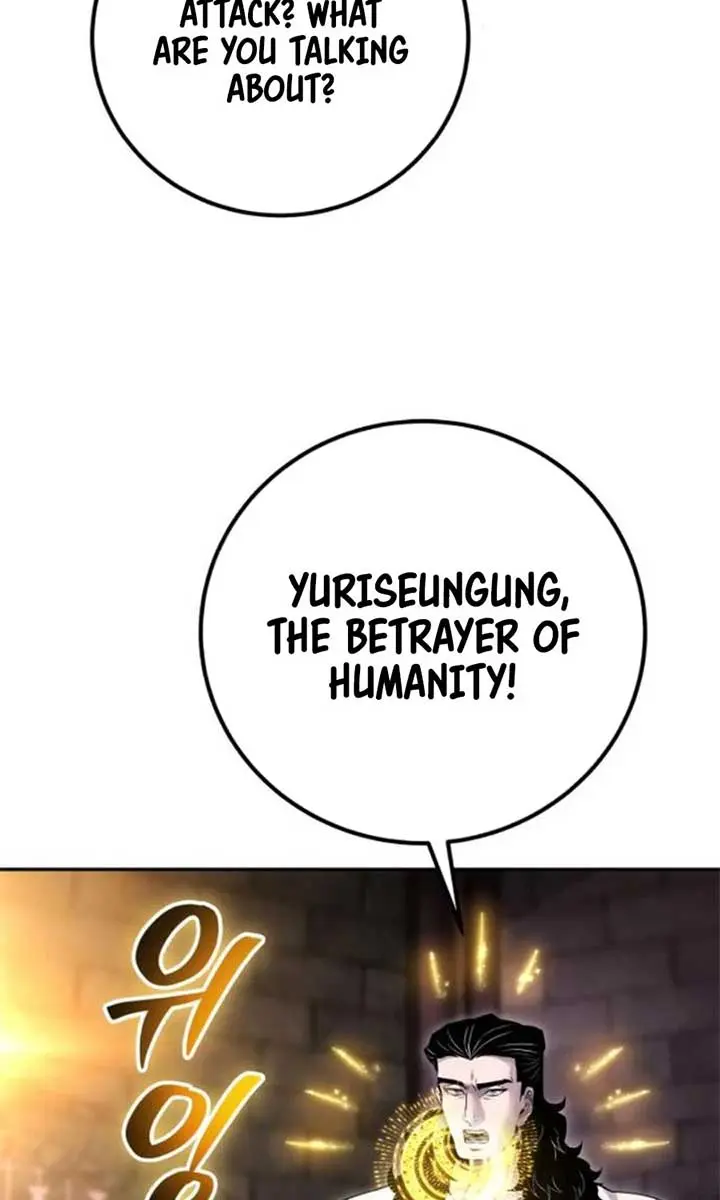 I Was More Overpowered Than the Hero, So I Hid My Power! Chapter 67 Page 19