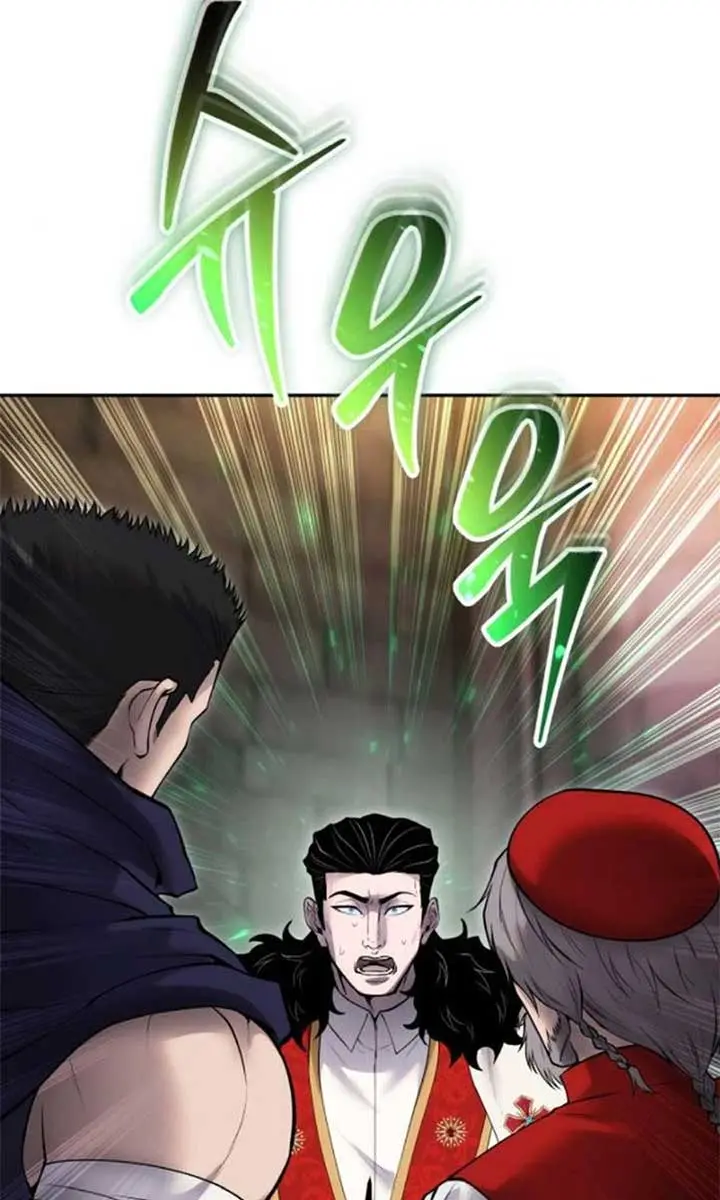 I Was More Overpowered Than the Hero, So I Hid My Power! Chapter 67 Page 35