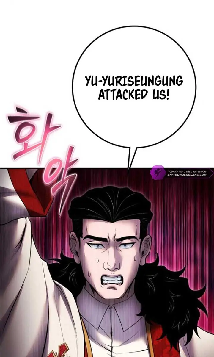 I Was More Overpowered Than the Hero, So I Hid My Power! Chapter 67 Page 37