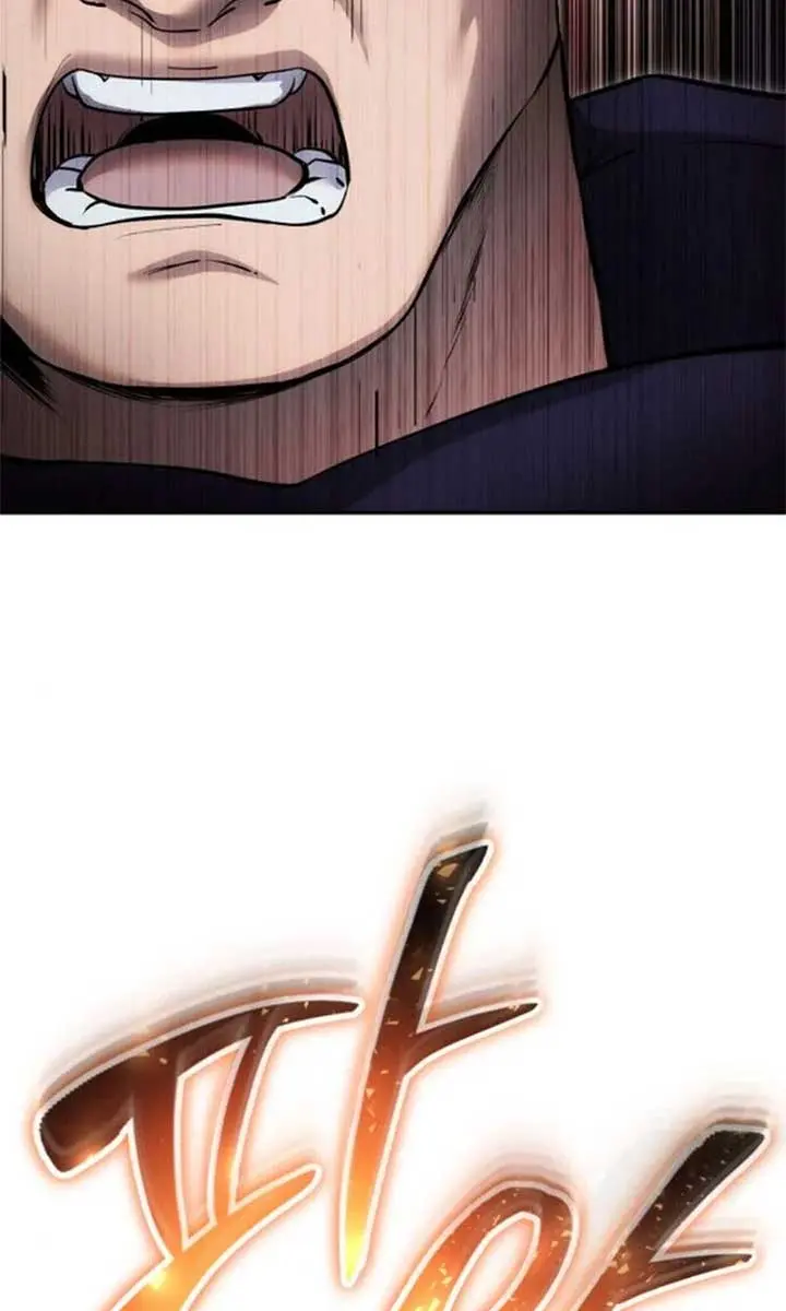 I Was More Overpowered Than the Hero, So I Hid My Power! Chapter 67 Page 53