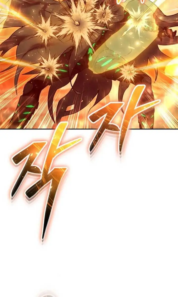 I Was More Overpowered Than the Hero, So I Hid My Power! Chapter 67 Page 58