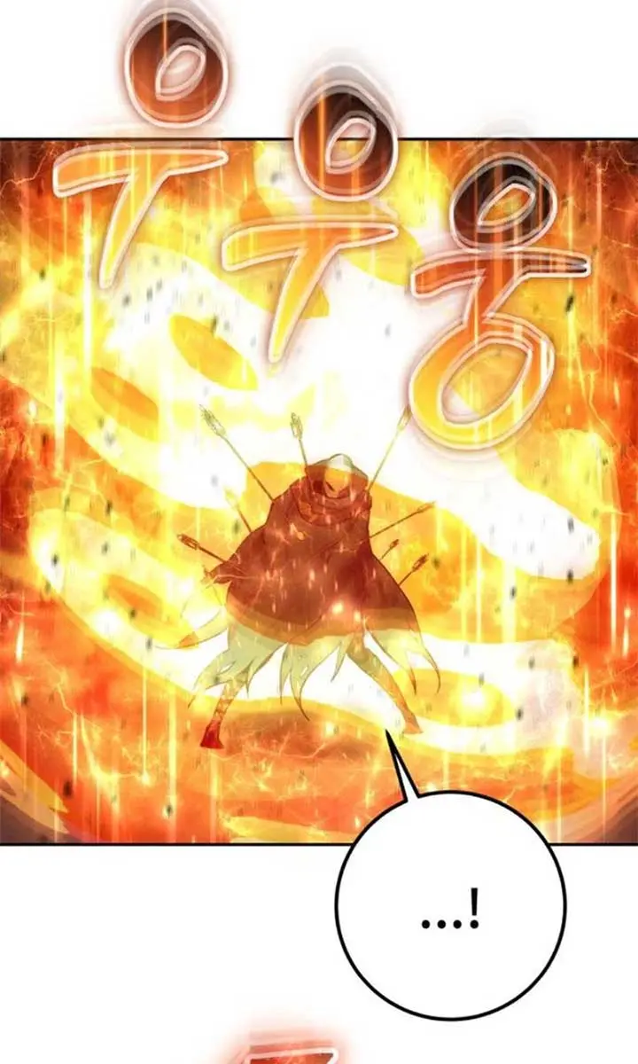 I Was More Overpowered Than the Hero, So I Hid My Power! Chapter 67 Page 59