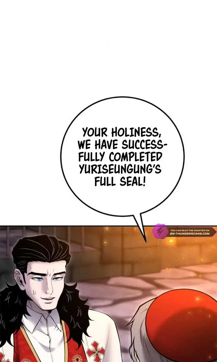 I Was More Overpowered Than the Hero, So I Hid My Power! Chapter 67 Page 71