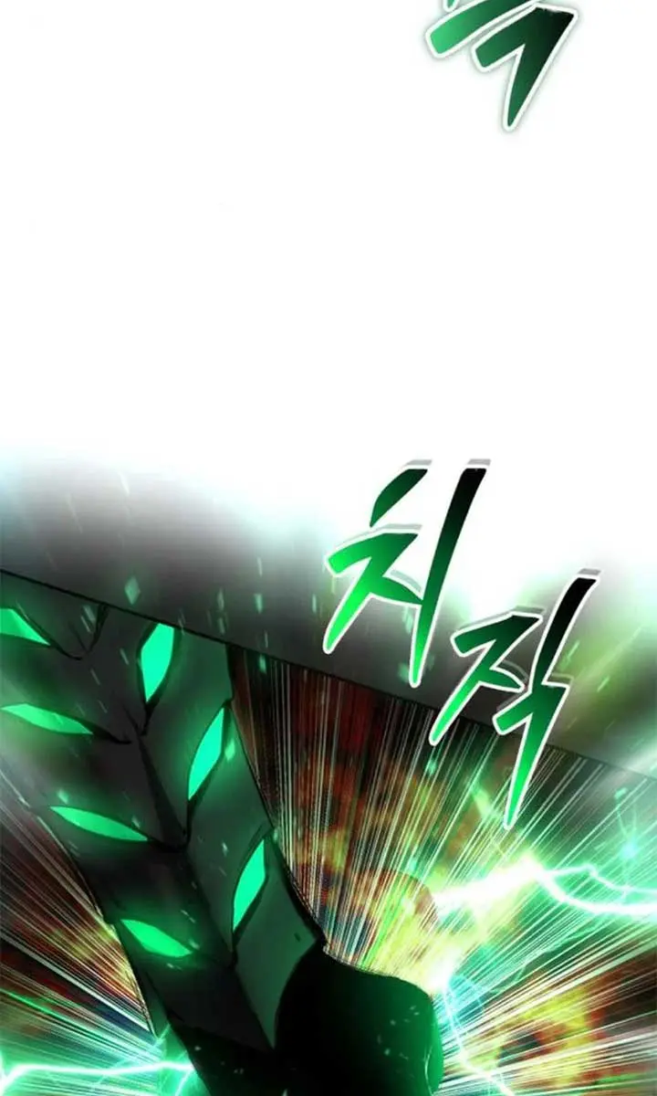 I Was More Overpowered Than the Hero, So I Hid My Power! Chapter 67 Page 91