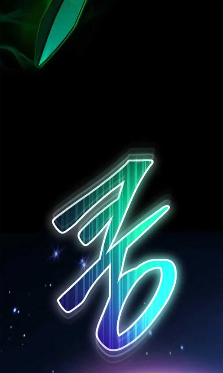 I Was More Overpowered Than the Hero, So I Hid My Power! Chapter 67 Page 115