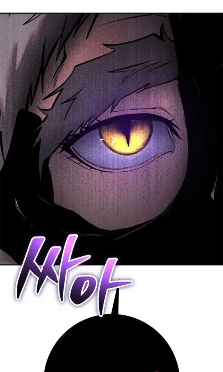 I Was More Overpowered Than the Hero, So I Hid My Power! Chapter 67 Page 132