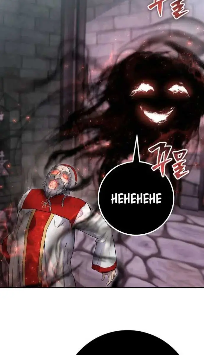 I Was More Overpowered Than the Hero, So I Hid My Power! Chapter 68 Page 4