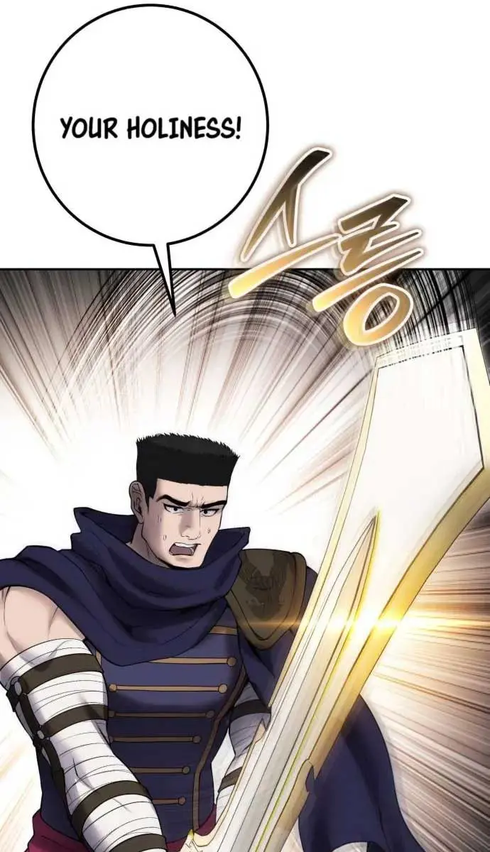 I Was More Overpowered Than the Hero, So I Hid My Power! Chapter 68 Page 13