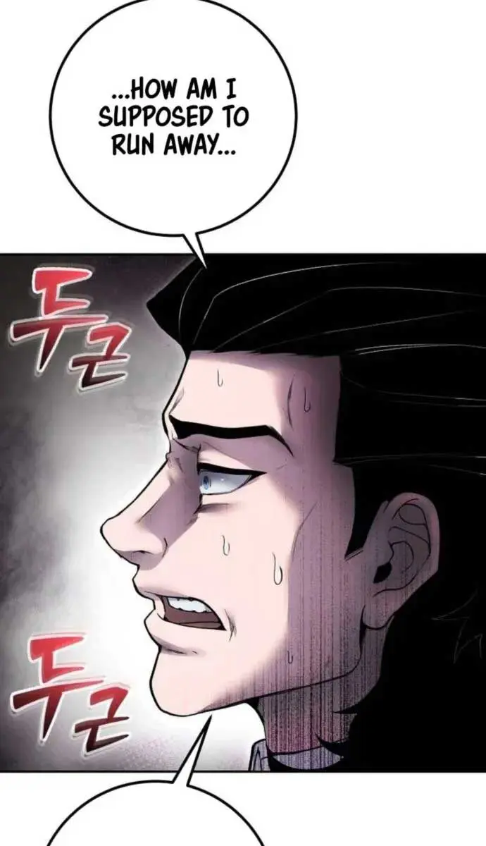 I Was More Overpowered Than the Hero, So I Hid My Power! Chapter 68 Page 15