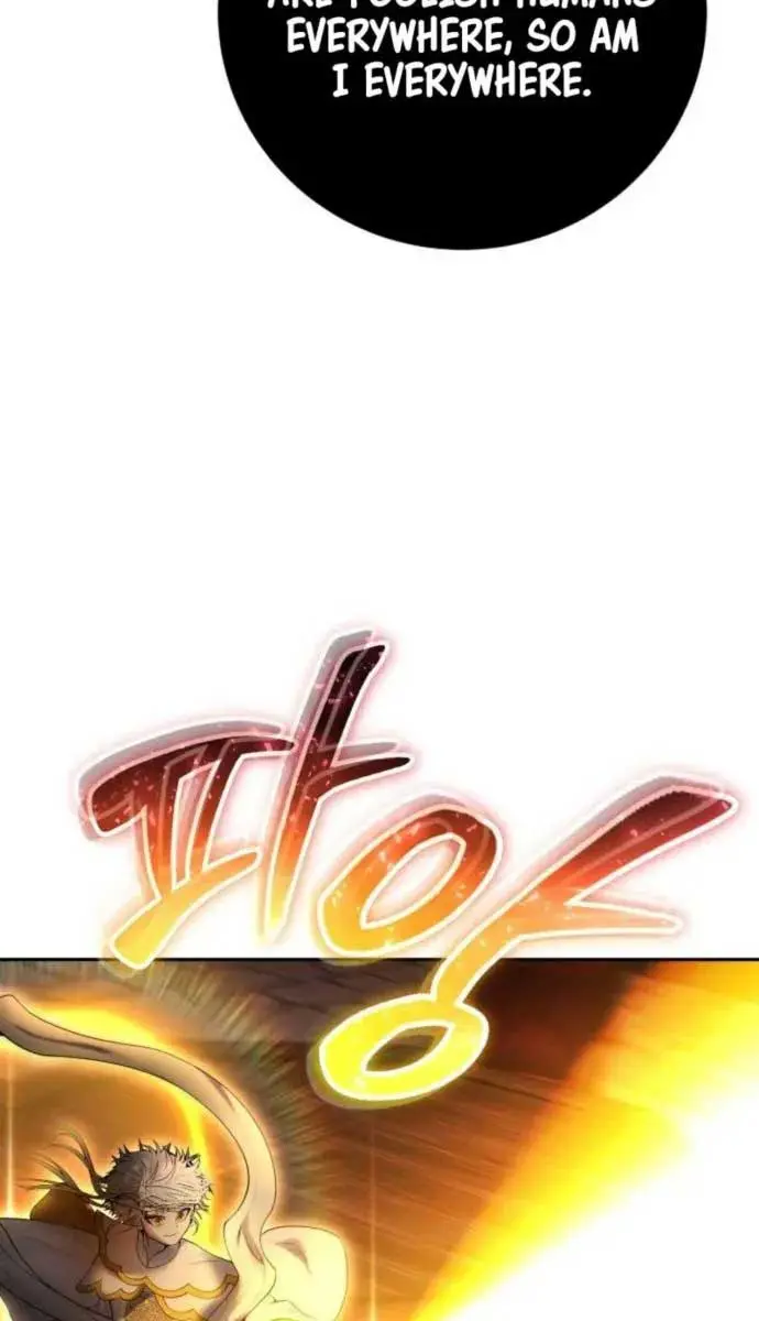 I Was More Overpowered Than the Hero, So I Hid My Power! Chapter 68 Page 47