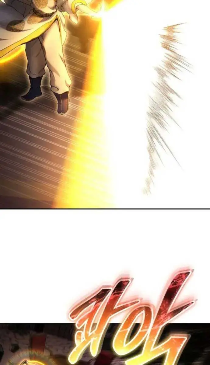 I Was More Overpowered Than the Hero, So I Hid My Power! Chapter 68 Page 48