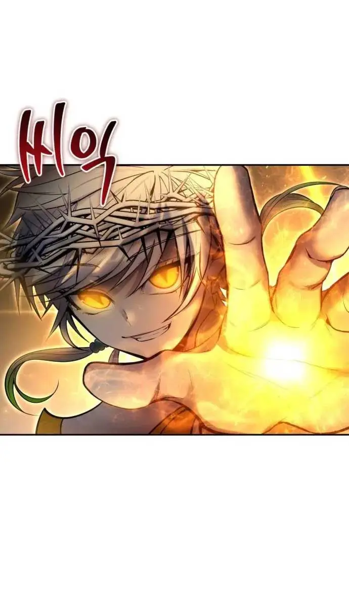 I Was More Overpowered Than the Hero, So I Hid My Power! Chapter 68 Page 50