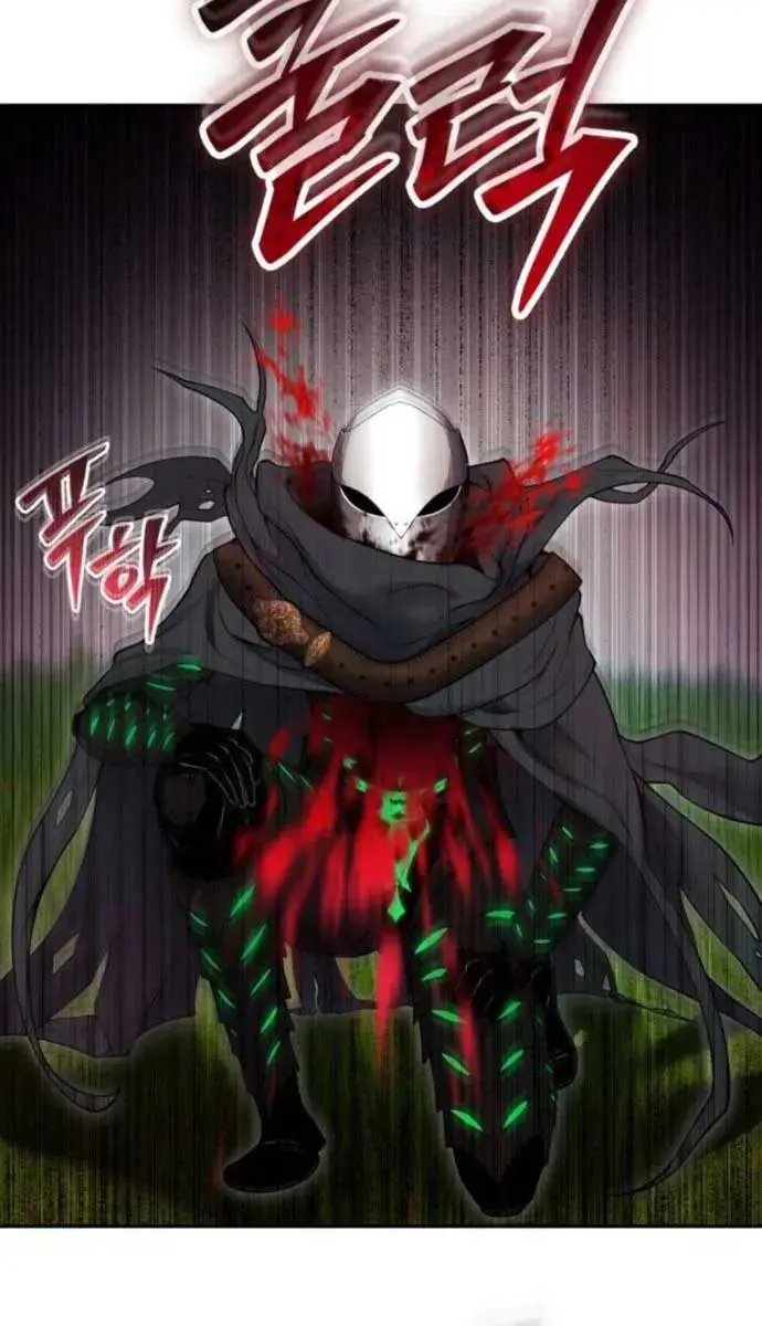 I Was More Overpowered Than the Hero, So I Hid My Power! Chapter 68 Page 67