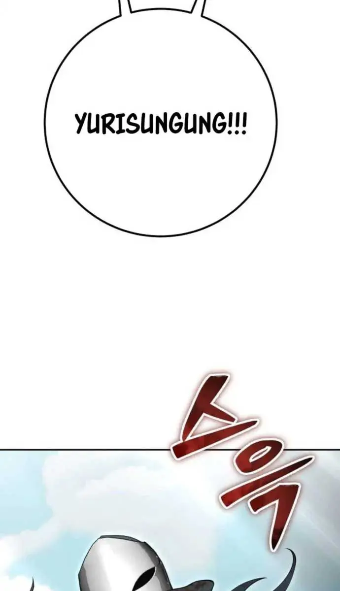 I Was More Overpowered Than the Hero, So I Hid My Power! Chapter 68 Page 70