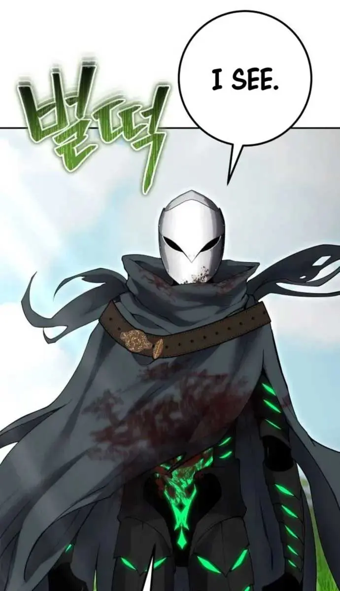 I Was More Overpowered Than the Hero, So I Hid My Power! Chapter 68 Page 72