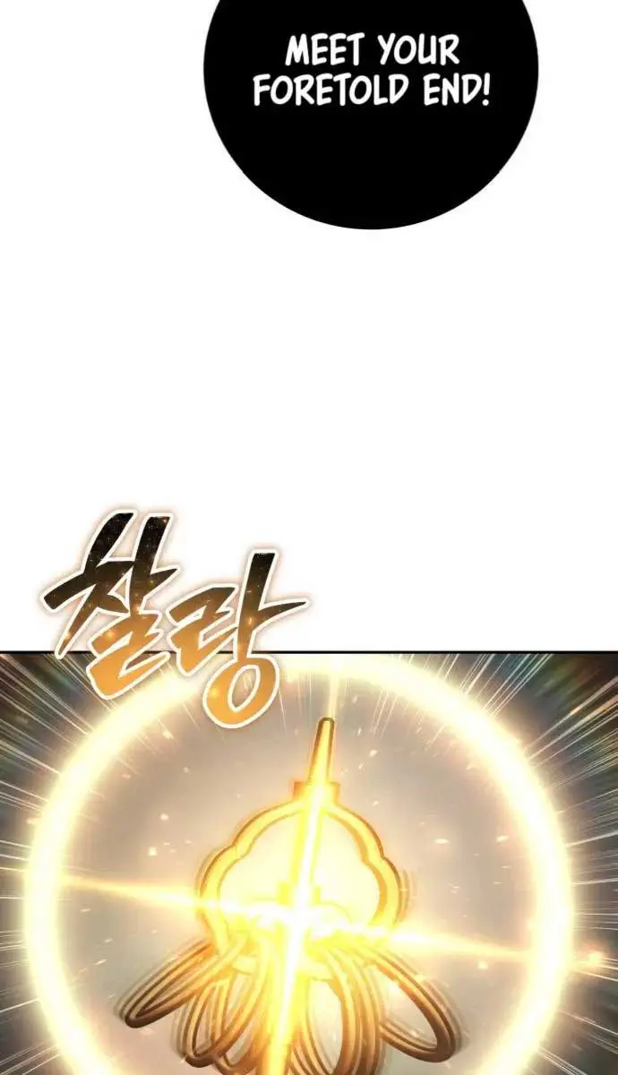 I Was More Overpowered Than the Hero, So I Hid My Power! Chapter 68 Page 81