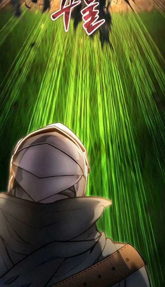 I Was More Overpowered Than the Hero, So I Hid My Power! Chapter 68 Page 86