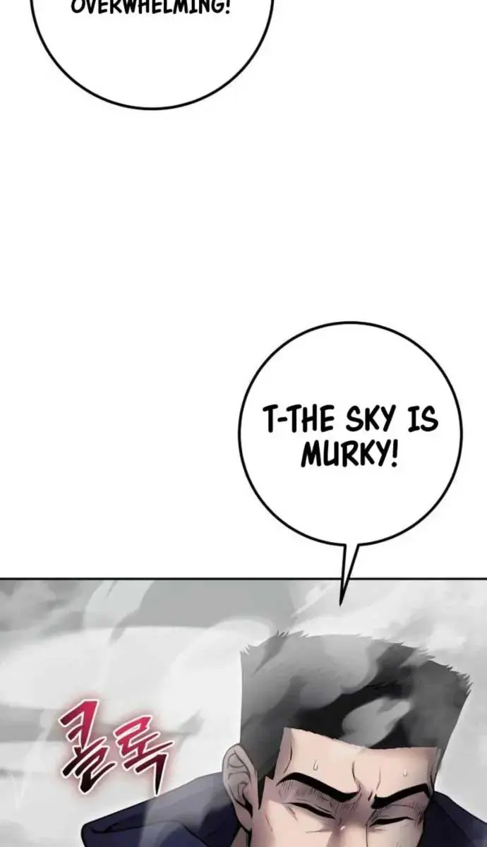 I Was More Overpowered Than the Hero, So I Hid My Power! Chapter 68 Page 92