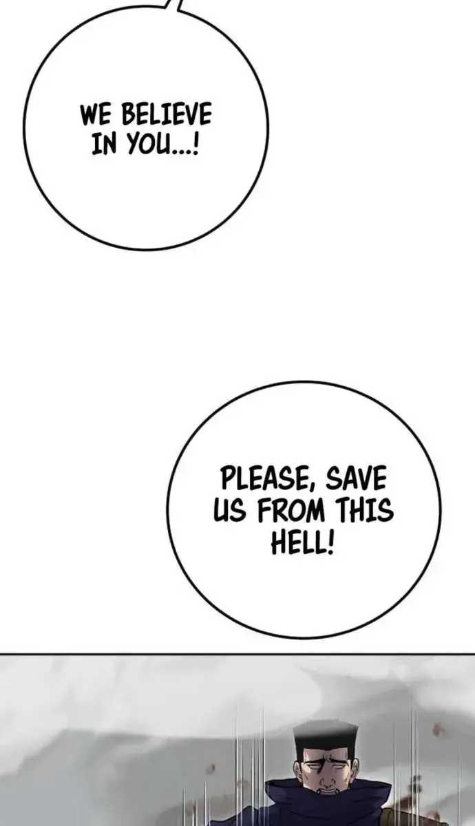 I Was More Overpowered Than the Hero, So I Hid My Power! Chapter 68 Page 100