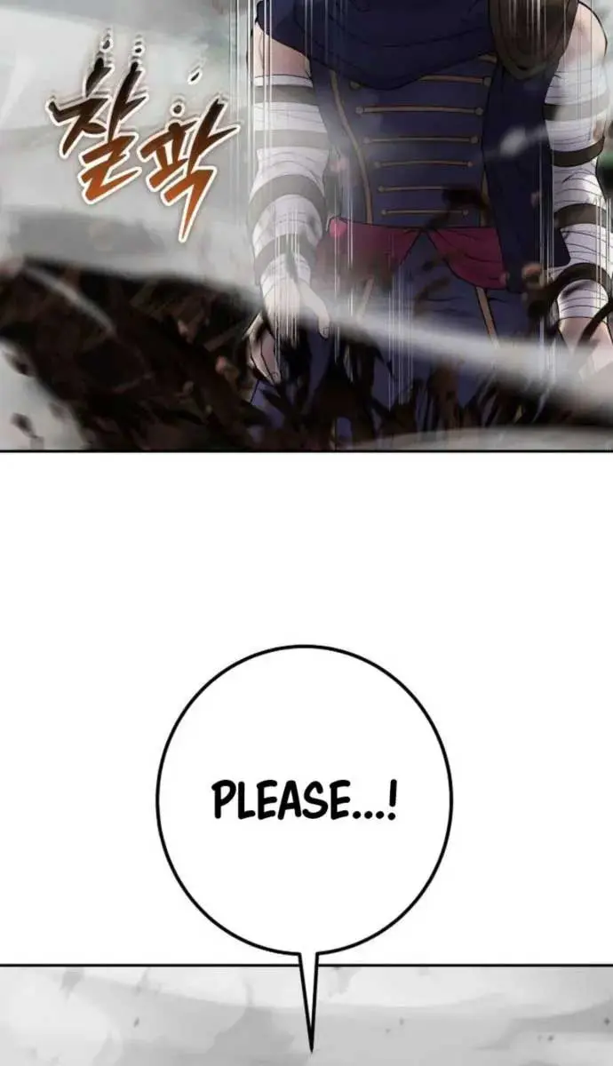 I Was More Overpowered Than the Hero, So I Hid My Power! Chapter 68 Page 101