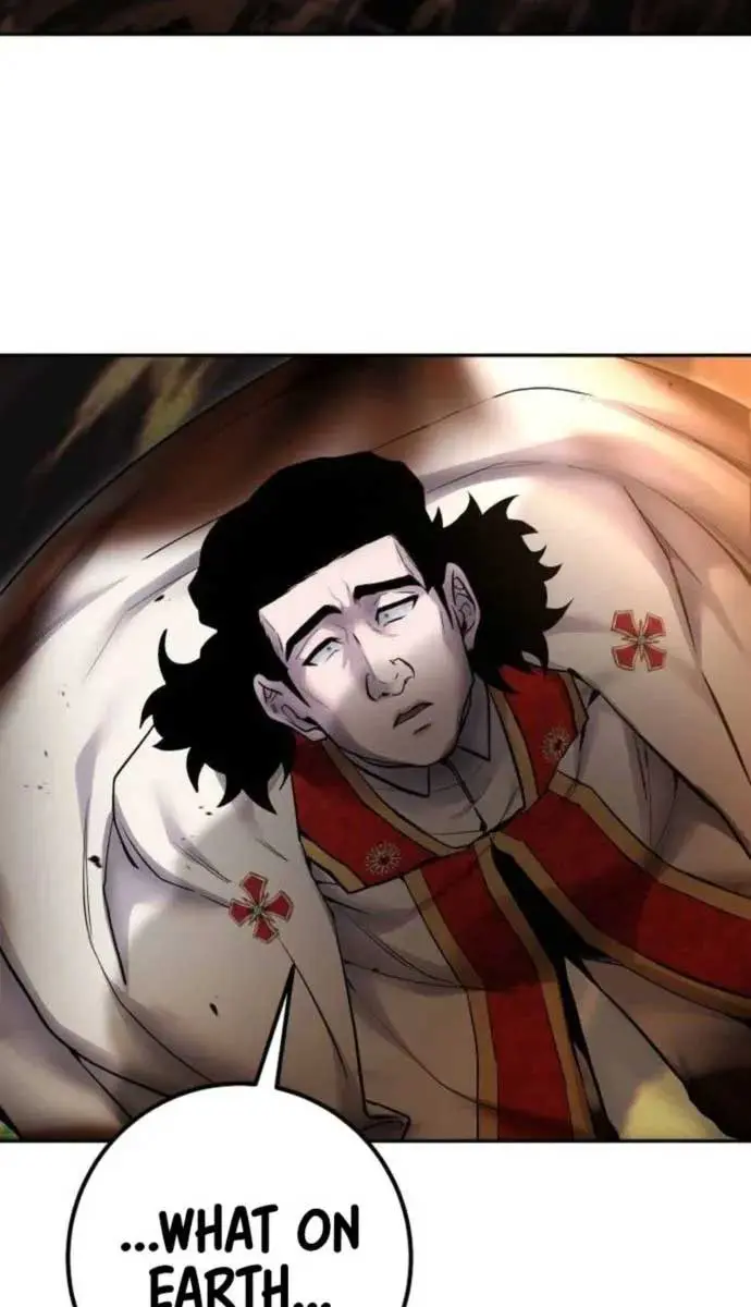 I Was More Overpowered Than the Hero, So I Hid My Power! Chapter 68 Page 107