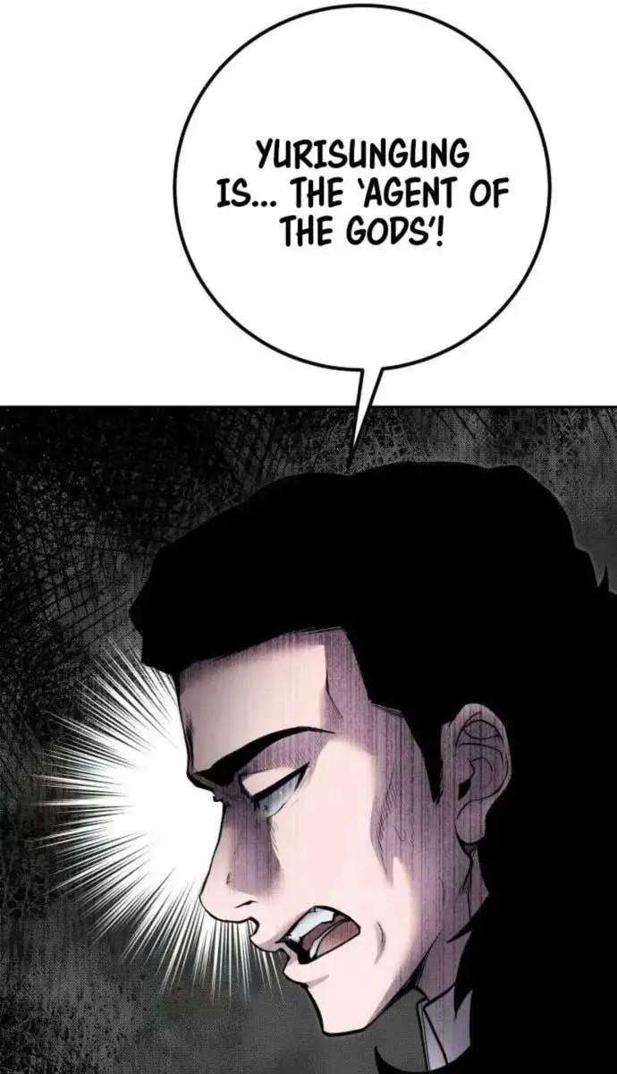 I Was More Overpowered Than the Hero, So I Hid My Power! Chapter 69 Page 10