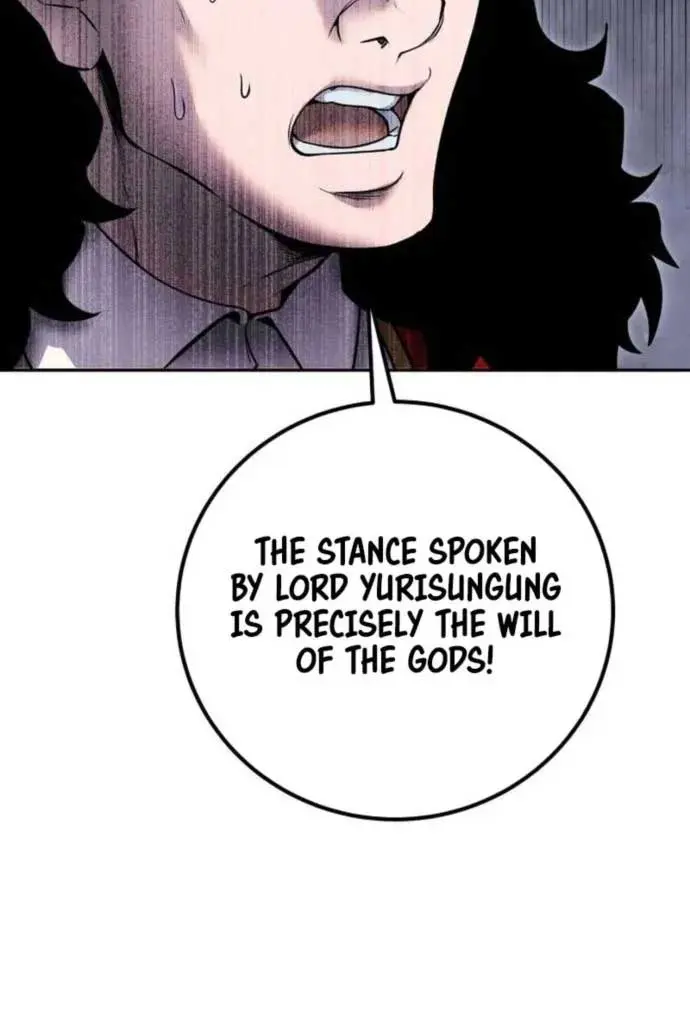 I Was More Overpowered Than the Hero, So I Hid My Power! Chapter 69 Page 70