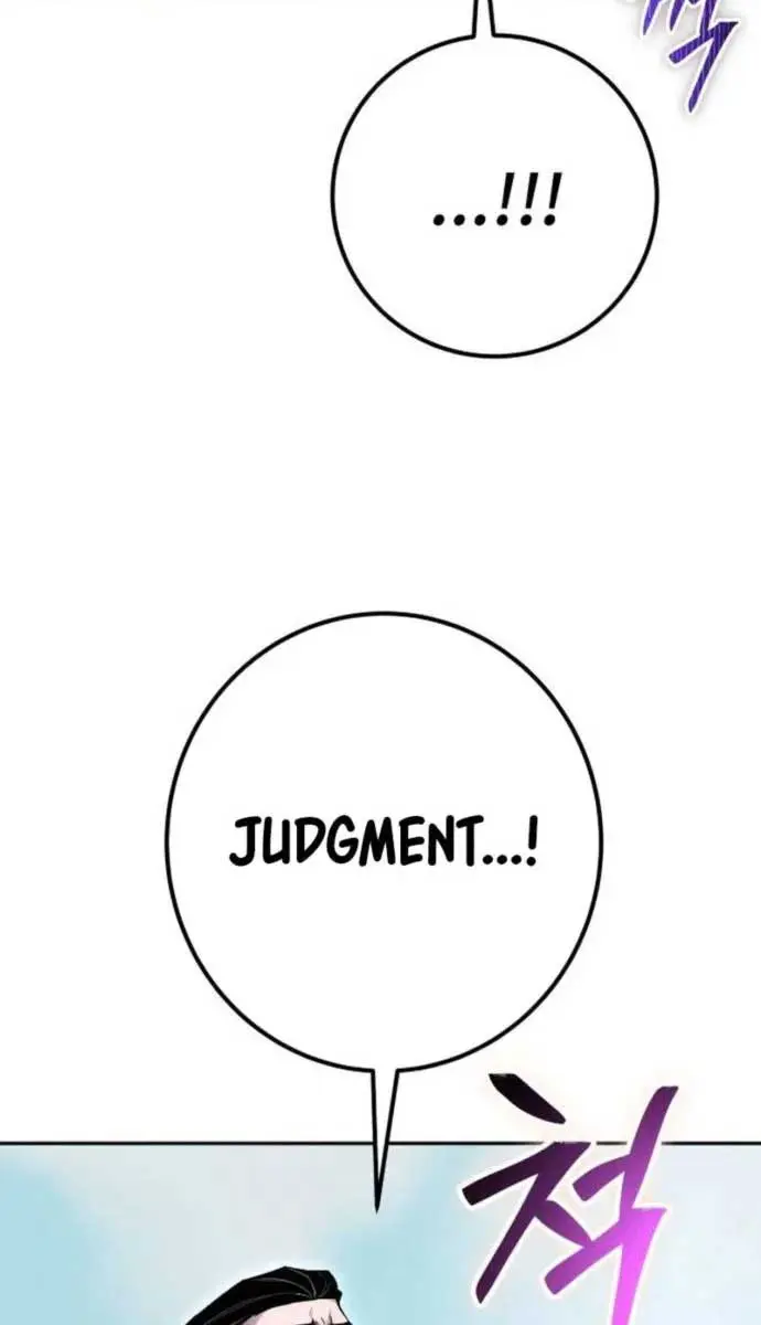 I Was More Overpowered Than the Hero, So I Hid My Power! Chapter 69 Page 72