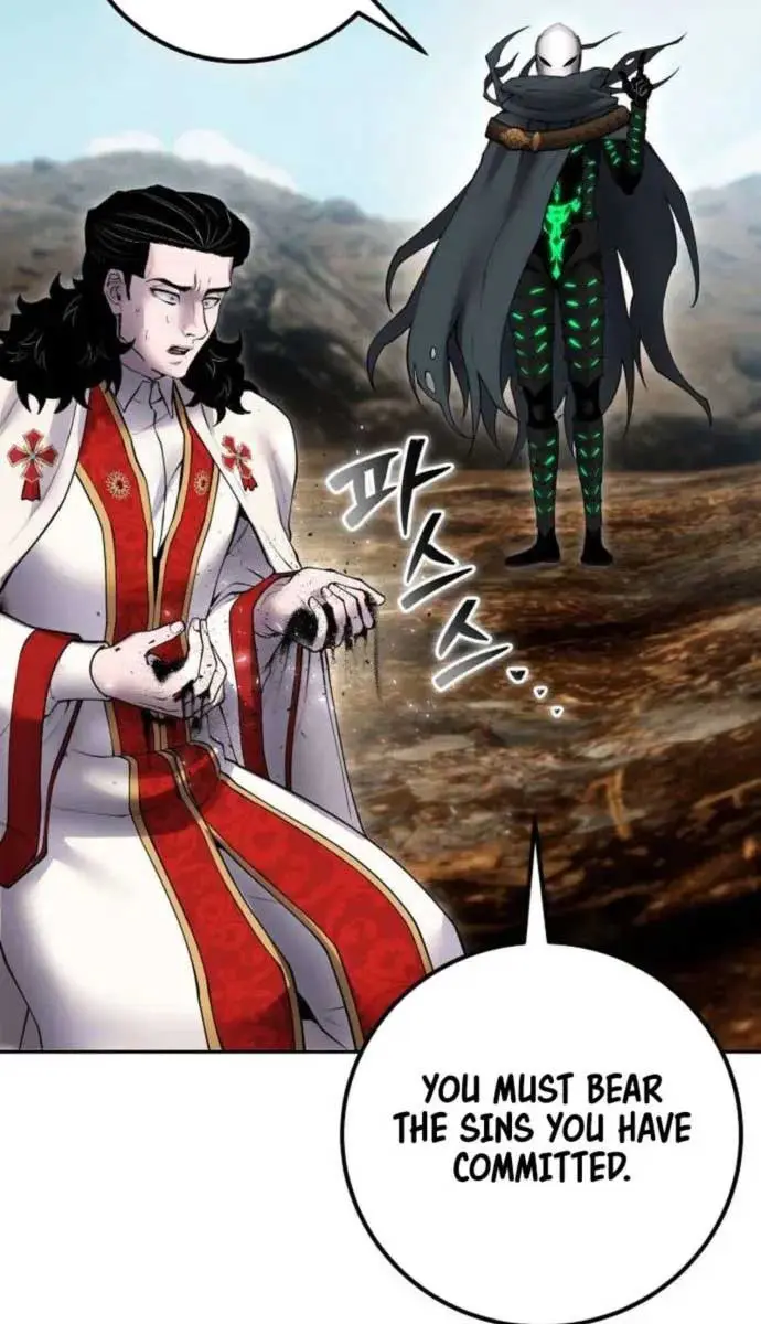 I Was More Overpowered Than the Hero, So I Hid My Power! Chapter 69 Page 78