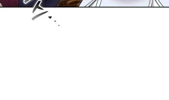 I Was More Overpowered Than the Hero, So I Hid My Power! Chapter 69 Page 80