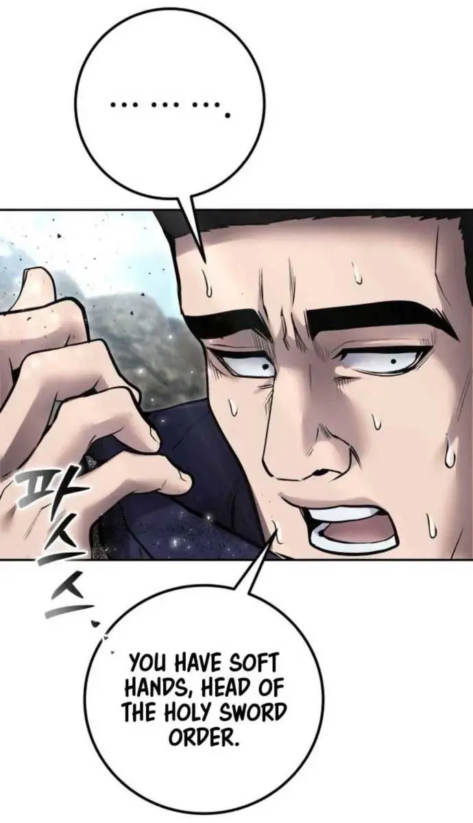 I Was More Overpowered Than the Hero, So I Hid My Power! Chapter 69 Page 81