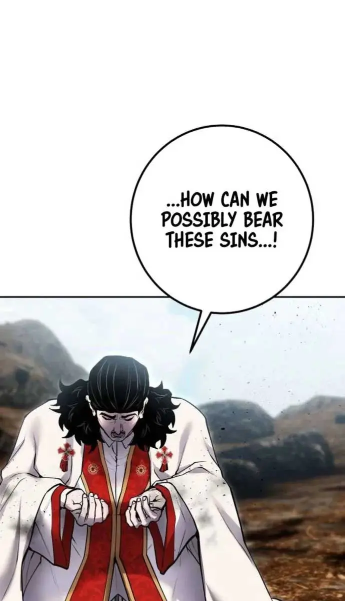 I Was More Overpowered Than the Hero, So I Hid My Power! Chapter 69 Page 83
