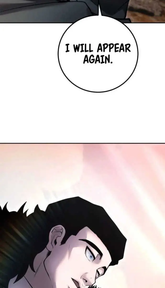 I Was More Overpowered Than the Hero, So I Hid My Power! Chapter 69 Page 105