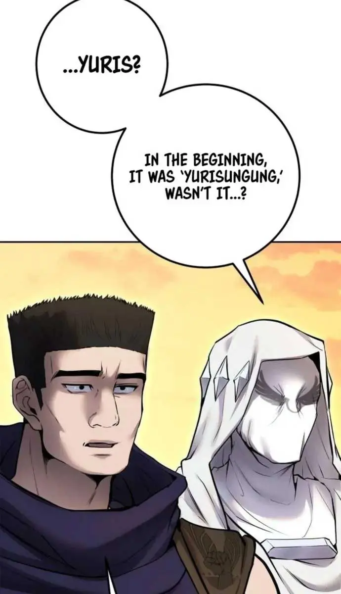 I Was More Overpowered Than the Hero, So I Hid My Power! Chapter 69 Page 113