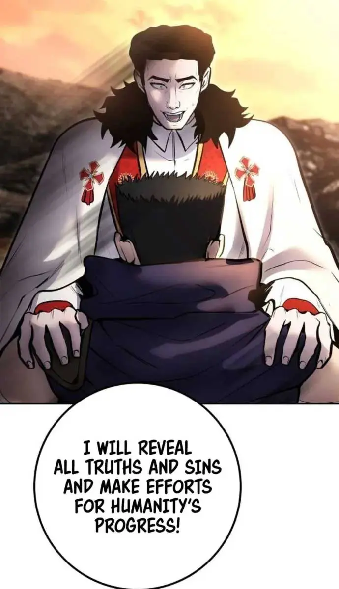I Was More Overpowered Than the Hero, So I Hid My Power! Chapter 69 Page 123