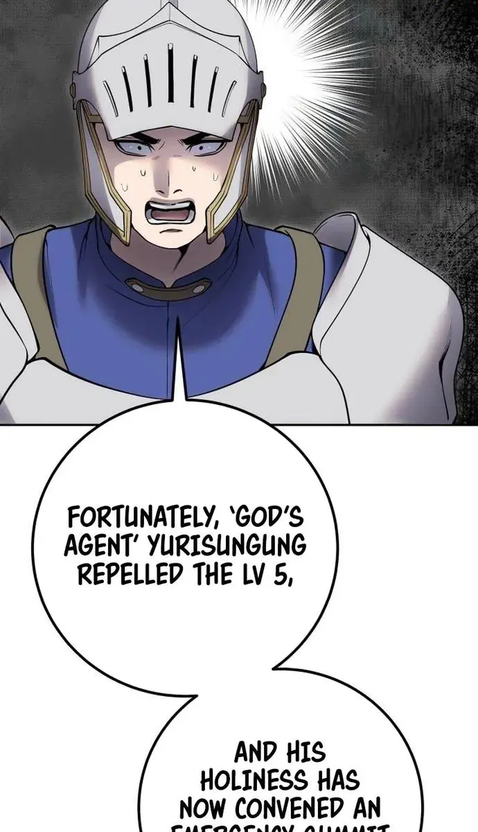I Was More Overpowered Than the Hero, So I Hid My Power! Chapter 70 Page 32