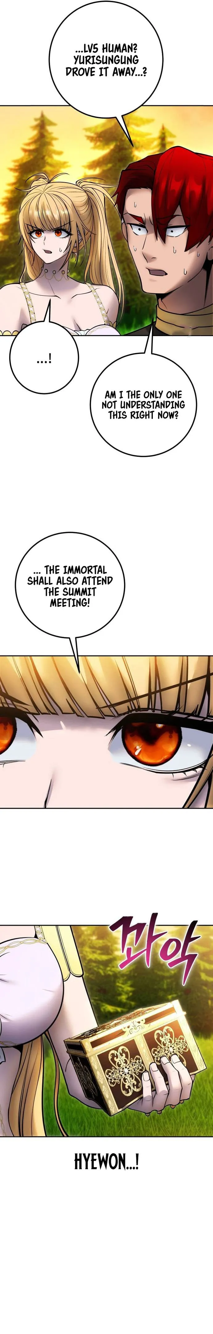 I Was More Overpowered Than the Hero, So I Hid My Power! Chapter 70 Page 34