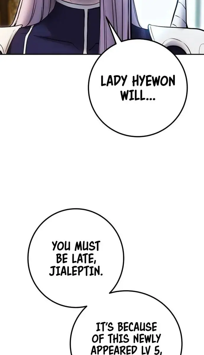 I Was More Overpowered Than the Hero, So I Hid My Power! Chapter 70 Page 47