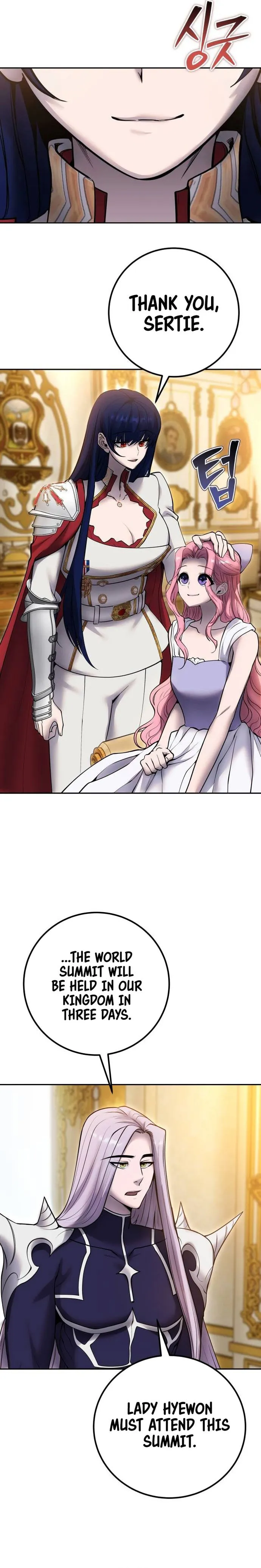 I Was More Overpowered Than the Hero, So I Hid My Power! Chapter 70 Page 64