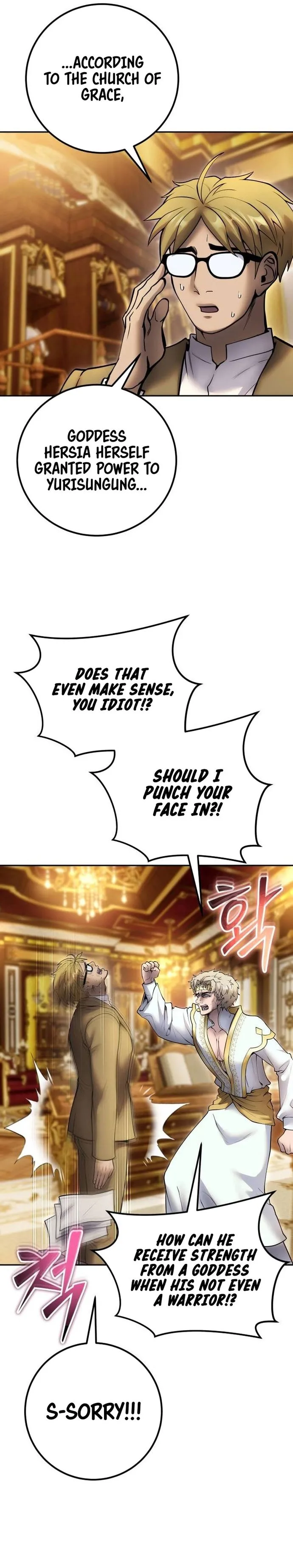 I Was More Overpowered Than the Hero, So I Hid My Power! Chapter 70 Page 92